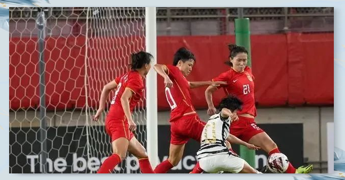 中国女足在国家比赛中崭露头角 中国女足在国家比赛中崭露头角