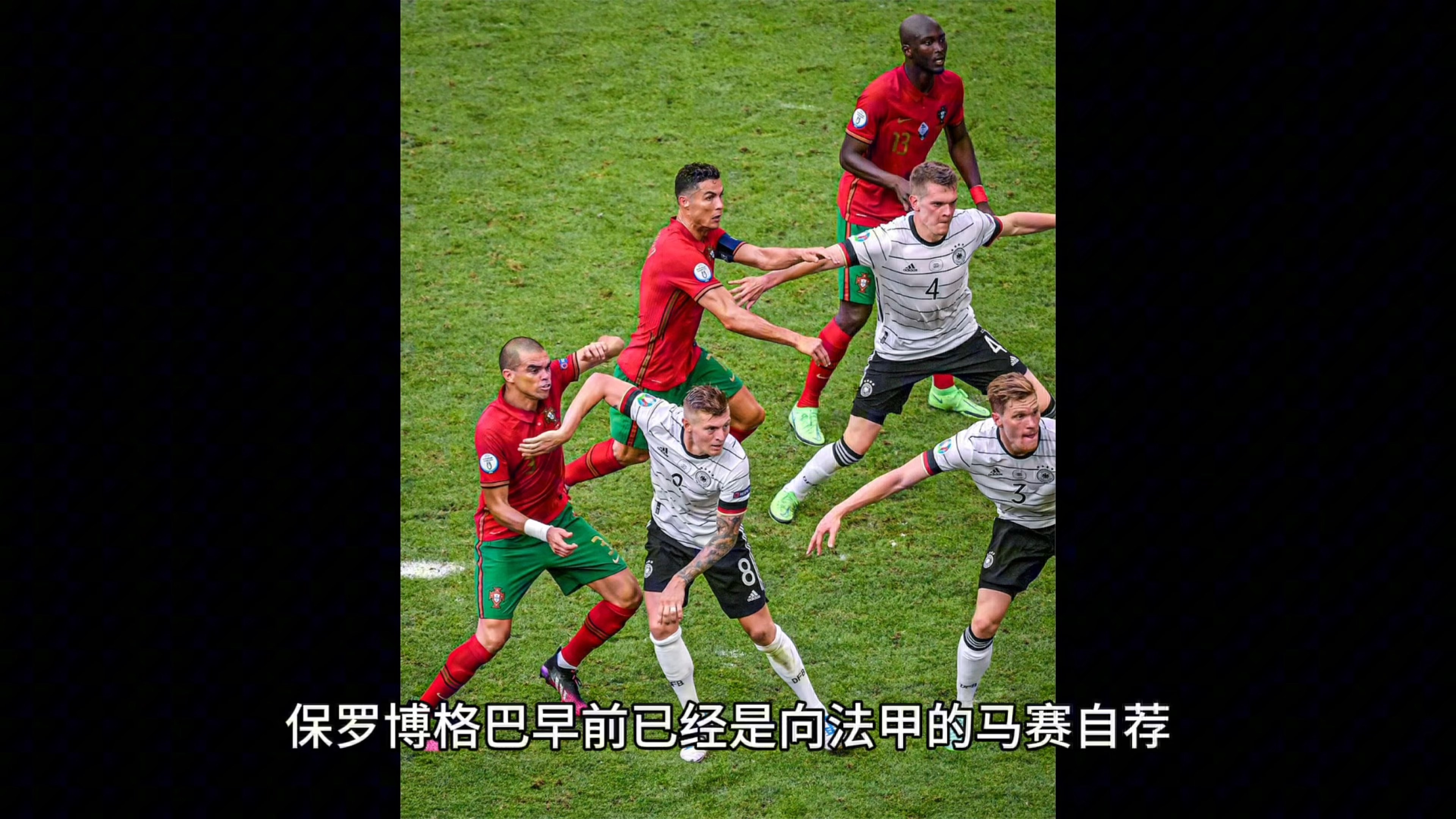 摩纳哥客场不敌马赛,遭遇失利 摩纳哥客场不敌马赛,遭遇失利