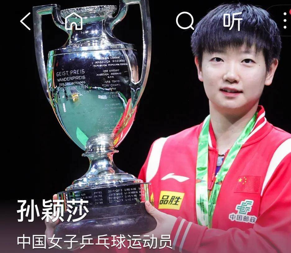 体育巨星们在瞩目大赛上的表现揭秘 体育巨星们在瞩目大赛上的表现揭秘