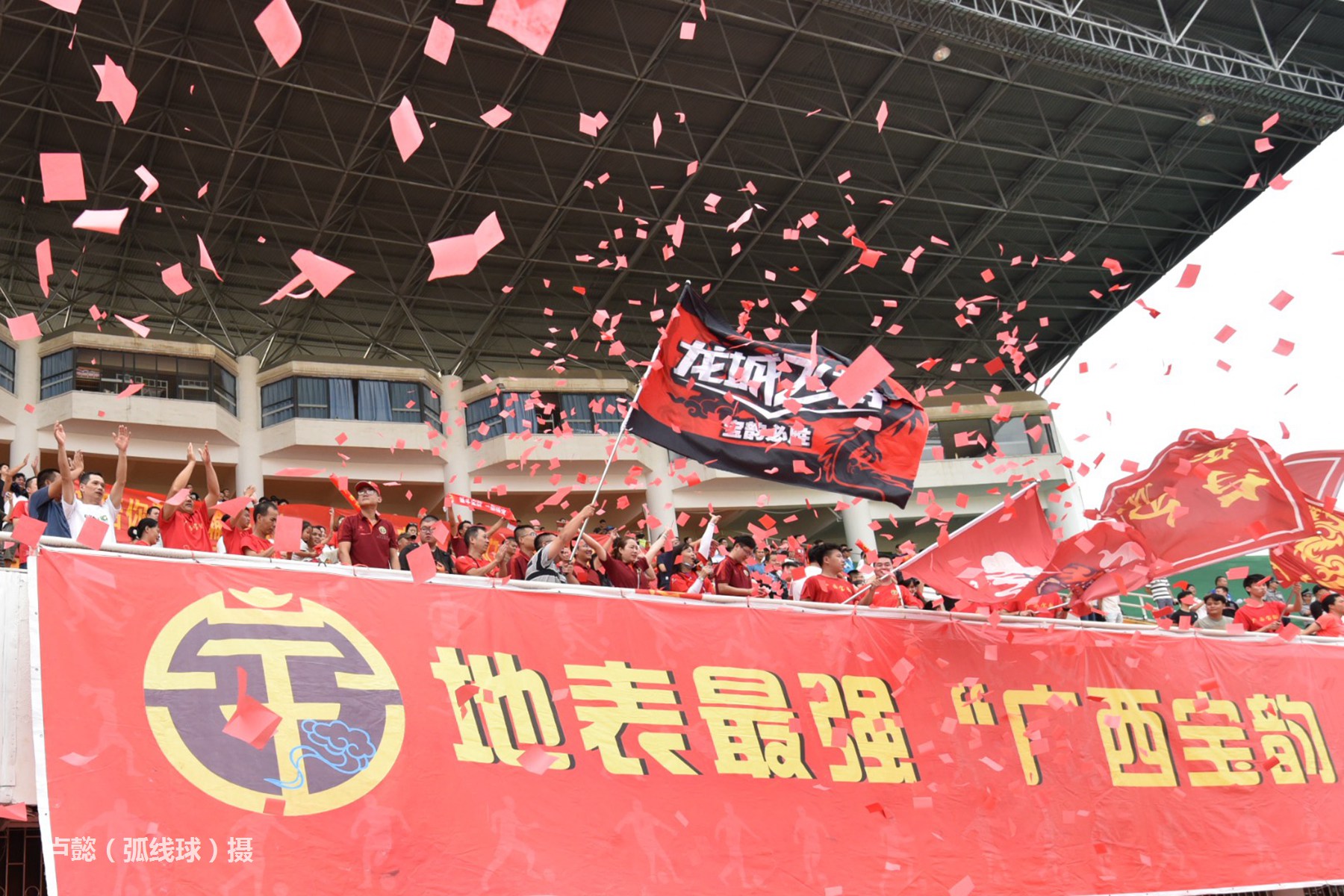 关于关键之战!球队奋勇拼搏,力争晋级的信息 关于关键之战!球队奋勇拼搏,力争晋级的信息