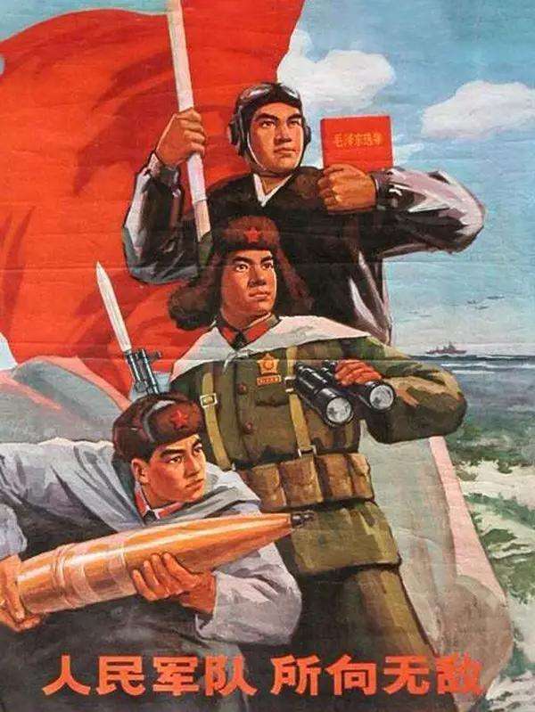 热血沸腾!胜利将属于谁的手中? 热血沸腾!胜利将属于谁的手中?