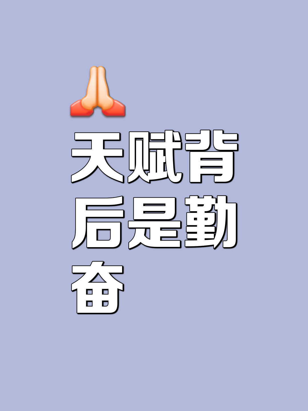 关于传统豪门士气高昂,为了荣誉全力拼搏的信息 关于传统豪门士气高昂,为了荣誉全力拼搏的信息