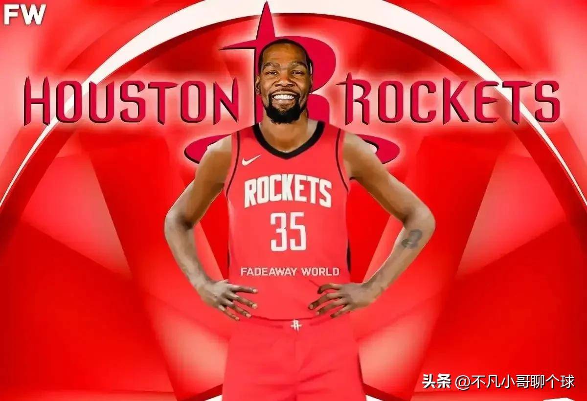 火箭总经理:球队目标是争夺总冠军的简单介绍 火箭总经理:球队目标是争夺总冠军的简单介绍