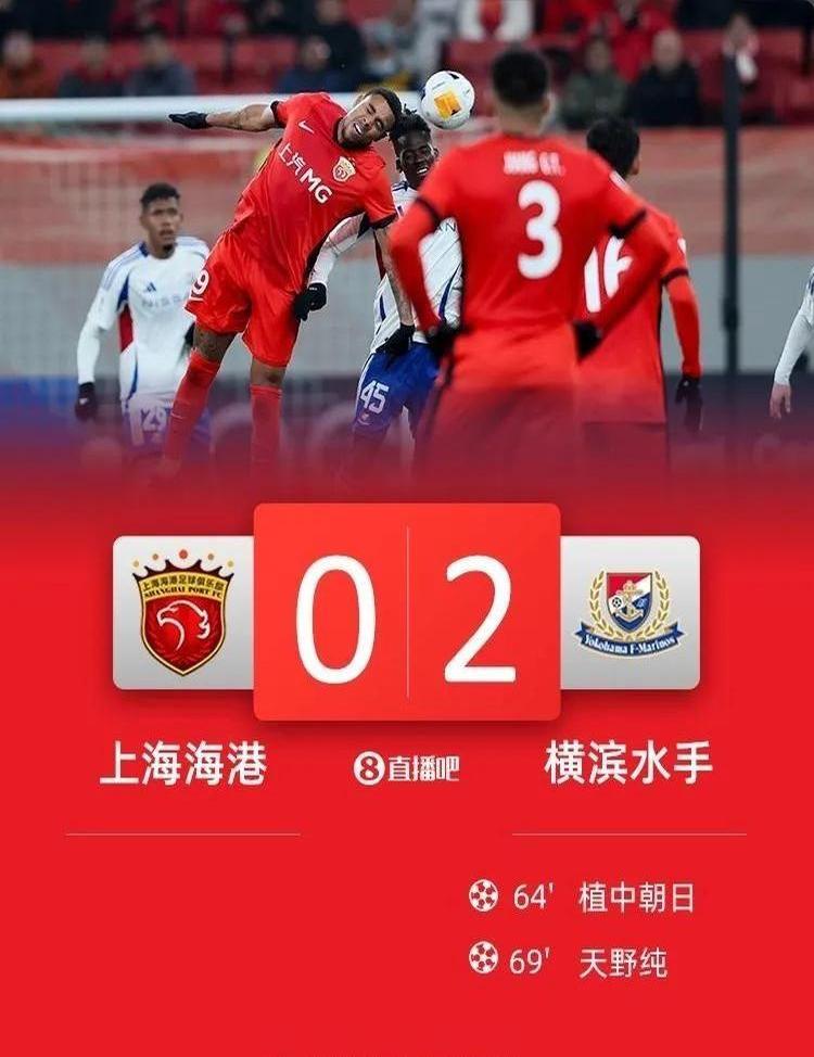 上海申花喜迎两连胜,表现稳定的简单介绍 上海申花喜迎两连胜,表现稳定的简单介绍